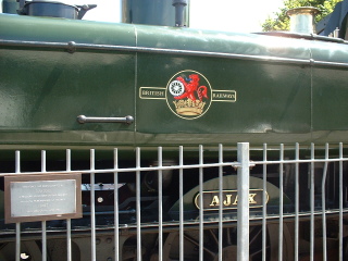 Photo /users/aendr/cheshirecat/971