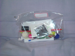 Photo /users/aendr/whiterabbit/1087