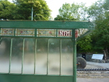Photo /users/ganesh/events/derbyshire2012/537