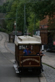 Photo /users/ganesh/events/derbyshire2012/593