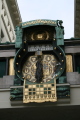Photo /users/ganesh/gryphon/425