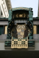 Photo /users/ganesh/gryphon/438