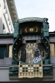 Photo /users/ganesh/gryphon/452