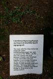 Photo /users/ganesh/gryphon/8005