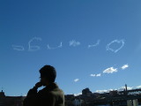 Photo /users/ganesh/stephen-au/SYD2/2